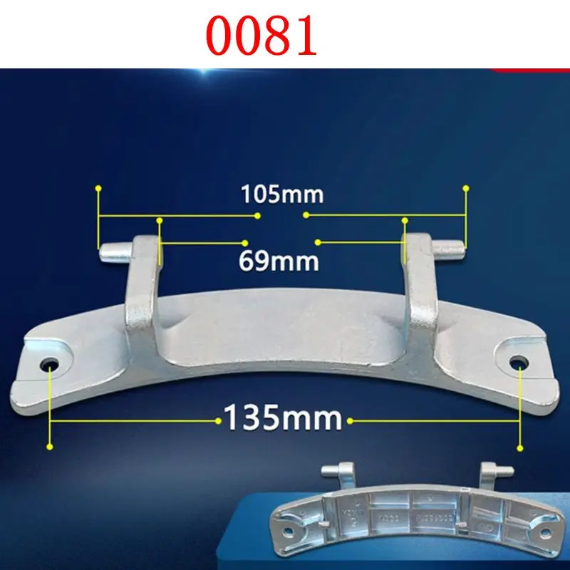 12338100000029/77/80/81 12338100000176/181/183/185/441 For Midea drum washing machine door hinge spare parts
