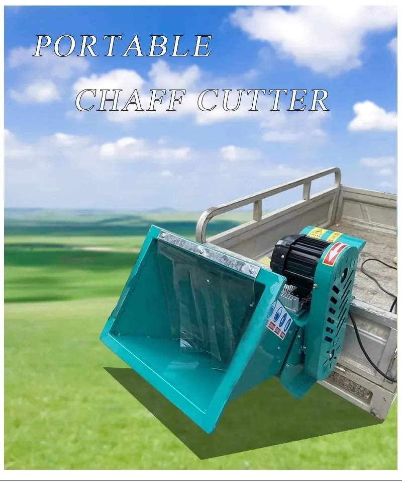 Forestry Equipment 4HP Motor Drive Garden Chipper Motor Wood Chipper Shredder Branch Crusher