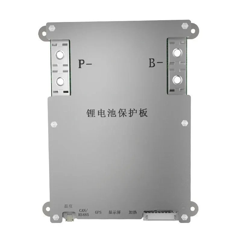 Suitable for extreme air protection board 25 strings 2A with shunt with relay lithium battery protection board