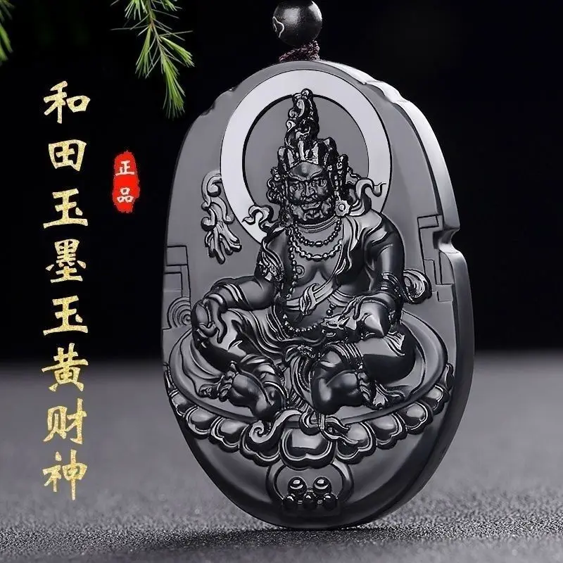 

Xinjiang Hetian Jade Moyu Yellow God of Wealth Pendant Men's Tower Sapphire Fine Material God of Wealth Jade Pendant Men's