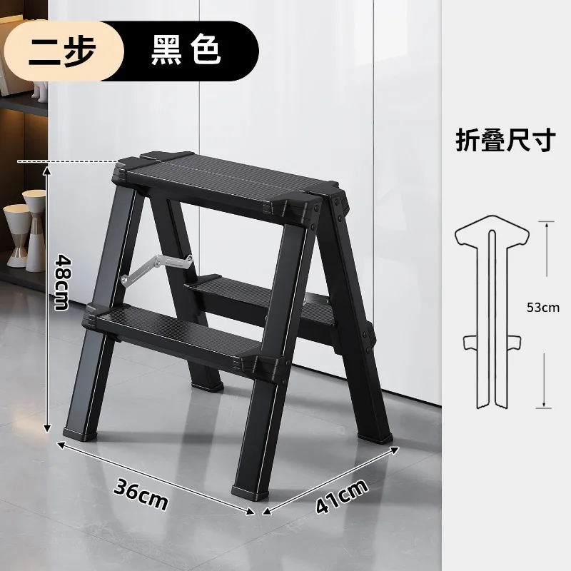 Double‑Sided Herringbone Folding Ladder Stool, Ultra‑Light Aluminum Alloy Anti‑Slip Household Telescopic Photography Step Stool