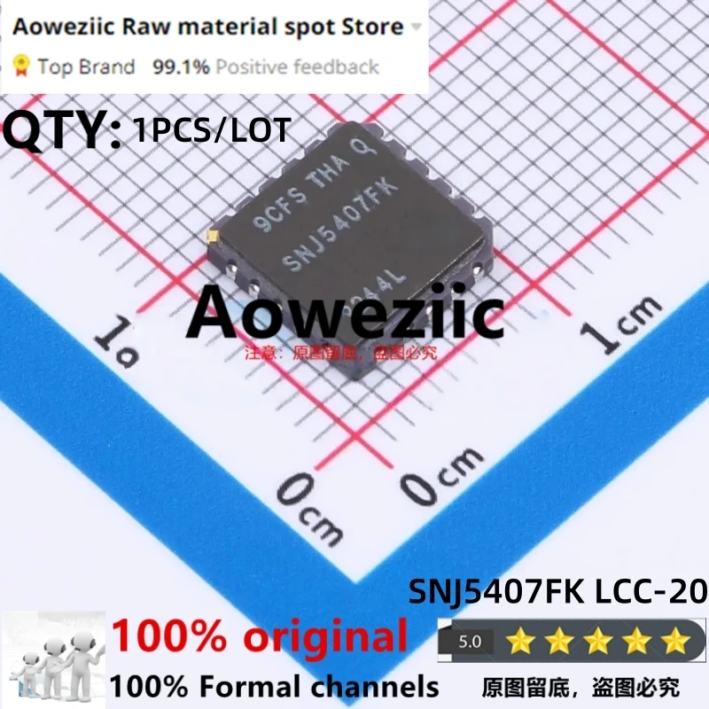 

Aoweziic 2024+ 100% New Imported Original SNJ5407FK LCC-20