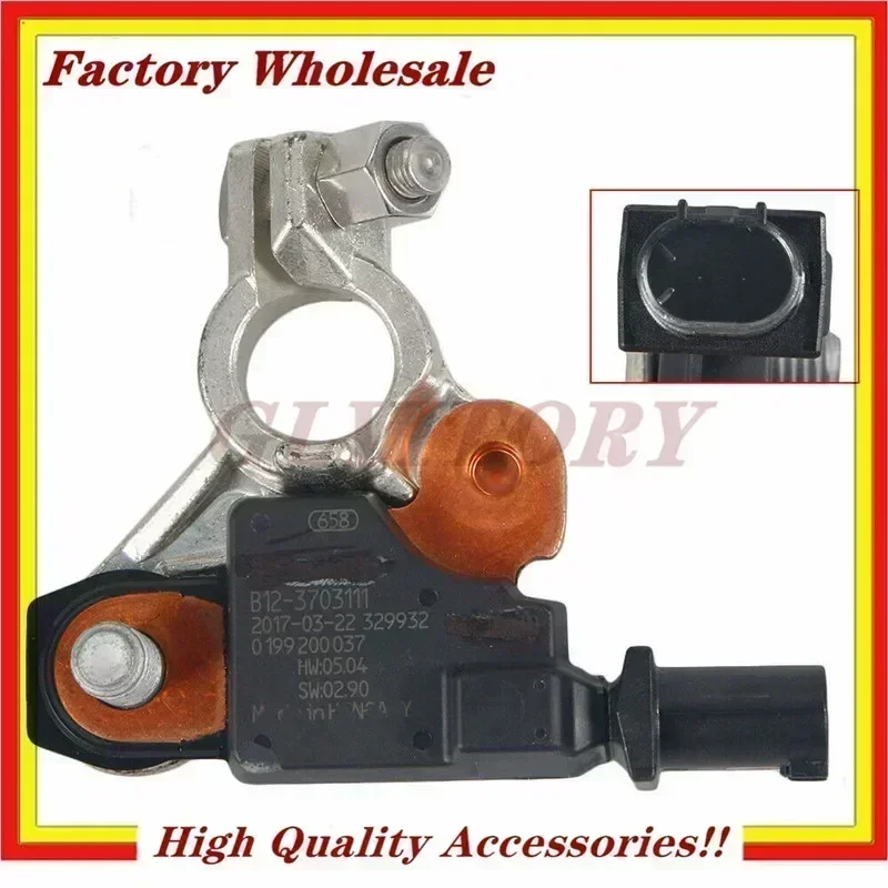 

OE QuanlityДатчик тока аккумулятора для Honda Civic CR-V 2.4 2012-2015 38920-TR0-A01 38920-TR0-A02 38920TR0A01 38920TR0A02