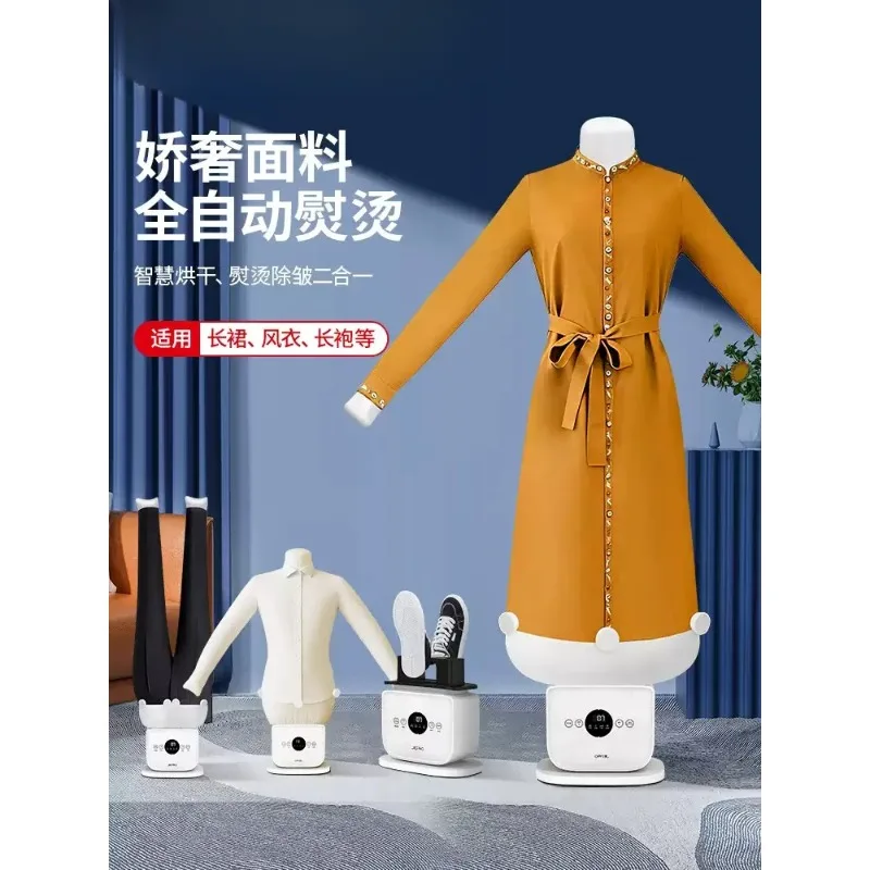 Automatic humanoid ironing machine, dryer, hanging iron, household electric iron, wrinkle removal and ironing artifact