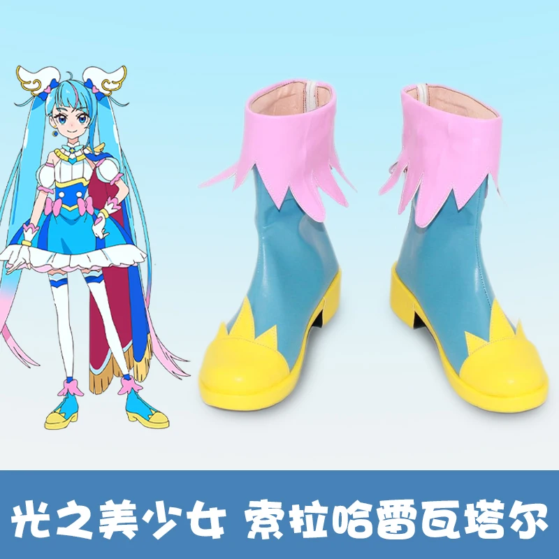 Cure Sky Pretty Cure Sora Harewataru Cosplay Schuhe Halloween Karneval Party PU Leder Stiefel Nach Maß