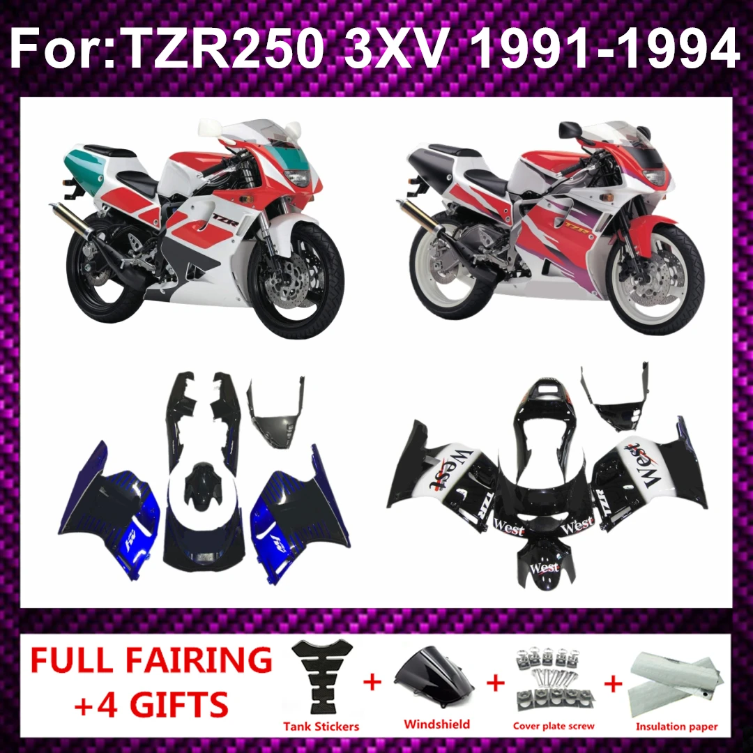 

Подходит для TZR250 3XV 1991 1992 1993 1994. Комплект обвесов для мотоцикла TZR250 3XV 1991 1994.