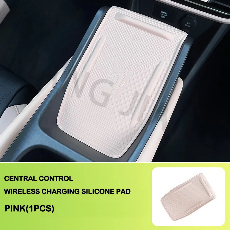 Car Center Console Wireless Charging Pad Anti Slip Pad Mat For BYD Seagull Washable Phone Anti Dirty Pad Interior Accessories