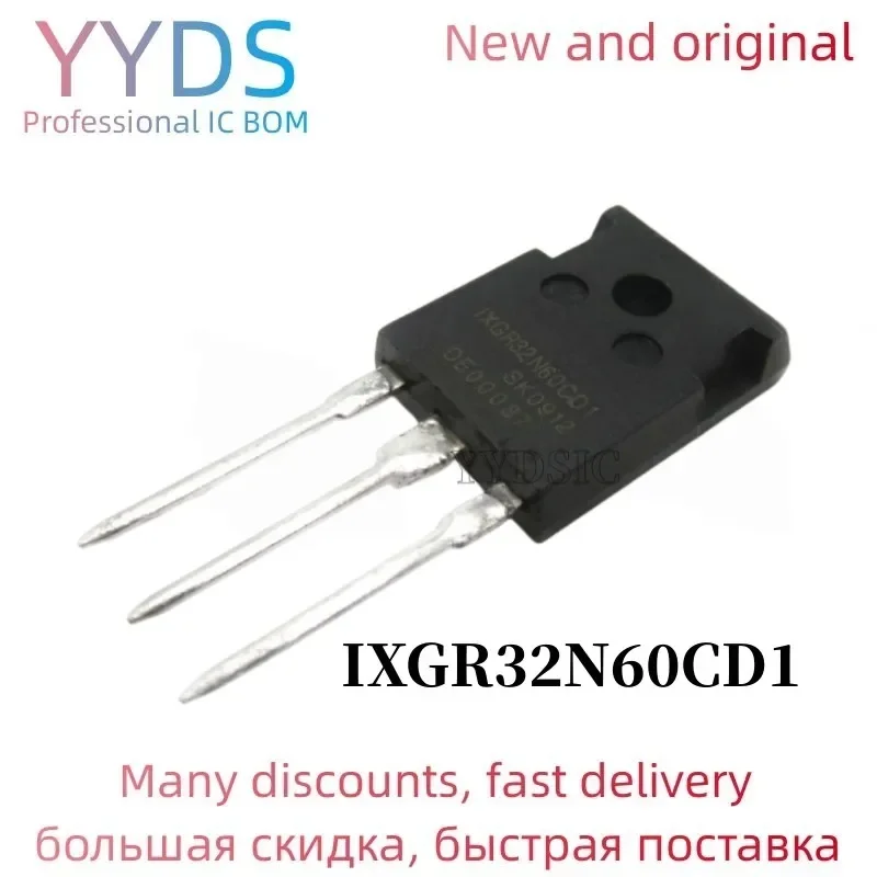 

5 шт. IXGR32N60CD1 IXGR32N60 32N60 TO247 интегральная микросхема