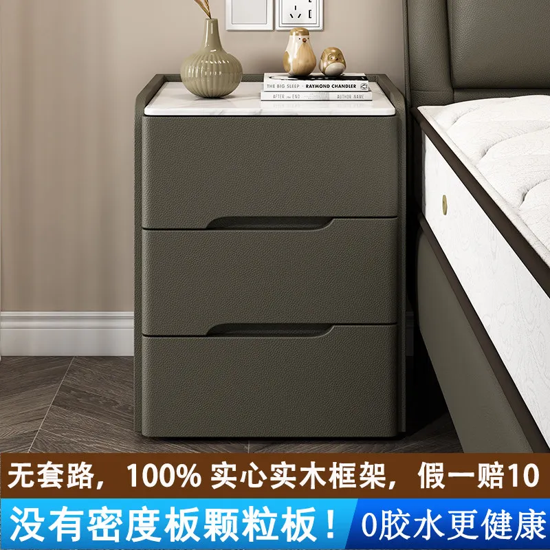 All solid wood bedside table, light luxury slate storage cabinet, modern simple storage cabinet, home bedroom bedside table, ins