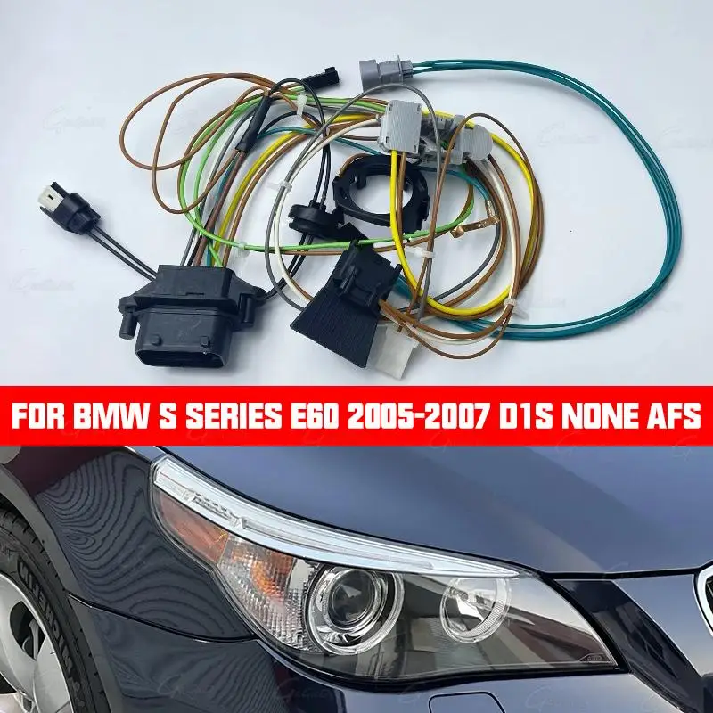 حزام أسلاك المصابيح الأمامية للسيارة مناسب لسيارات BMW 5 Series E60 E61 2005-2007 قابس تسخير الأسلاك الداخلية غير AFS D1S
