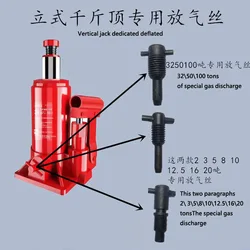 Return Oil Pressure Relief Valve Switch Oil Release Screw Oil Seal Oil Release Valve General Vertical Hydraulic Jack Parts