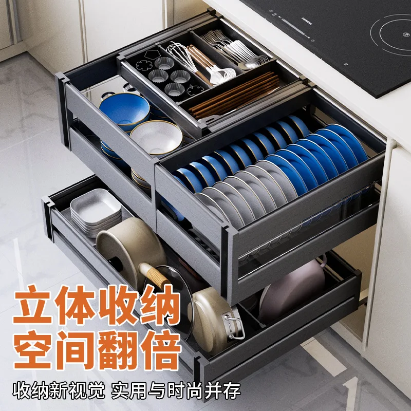 

Cabinet basket kitchen aluminum alloy drawer damping bowl basket double three-layer built-in storage bowl rack seasoning
