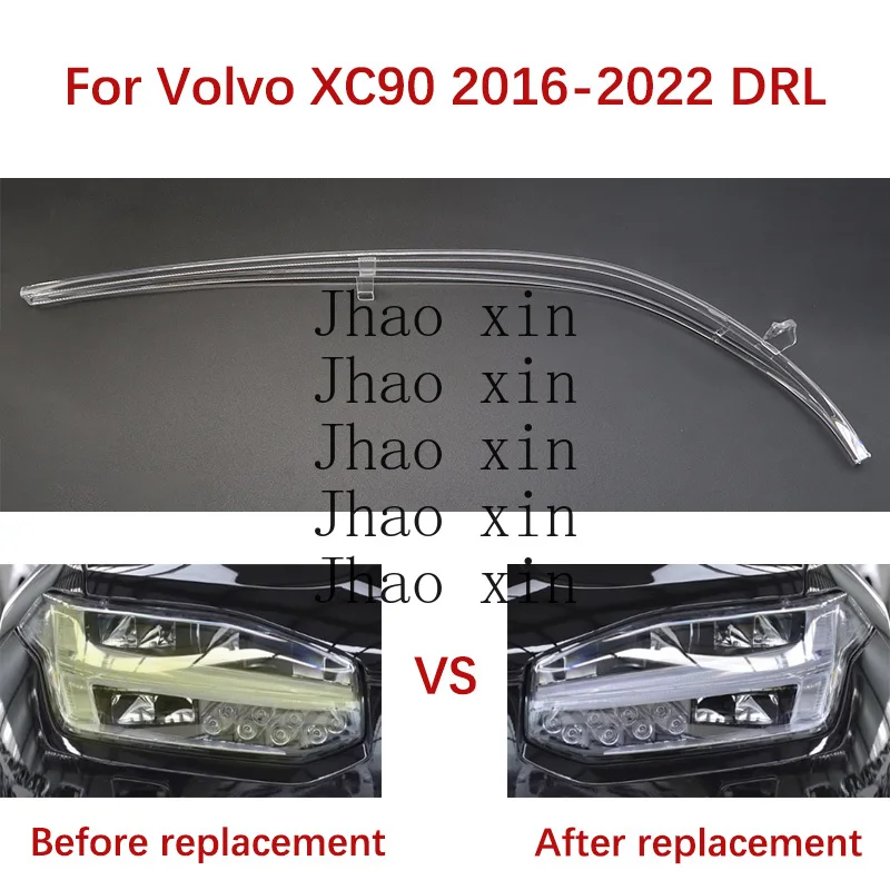 

Suitable for Volvo XC90 Ballast Daytime Running Light Source Module White Angel Eye Car Headlight DRL Light Guide Strip 16-2022