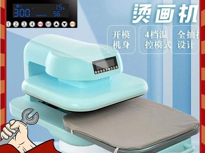 Thermal transfer electric automatic 38 * 38cm flat high pressure heat transfer equipment
