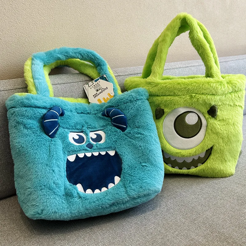 

Cute and Fun Cartoon Unisex Shoulder Bag for Kids Sulley Sullivan Monster Theme - Birthday Gift Ideal for Home Decor and Display