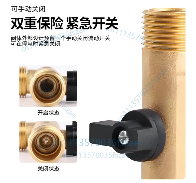 Accessories 1 pcs dc24v-split ac110v water release valve ac230v
