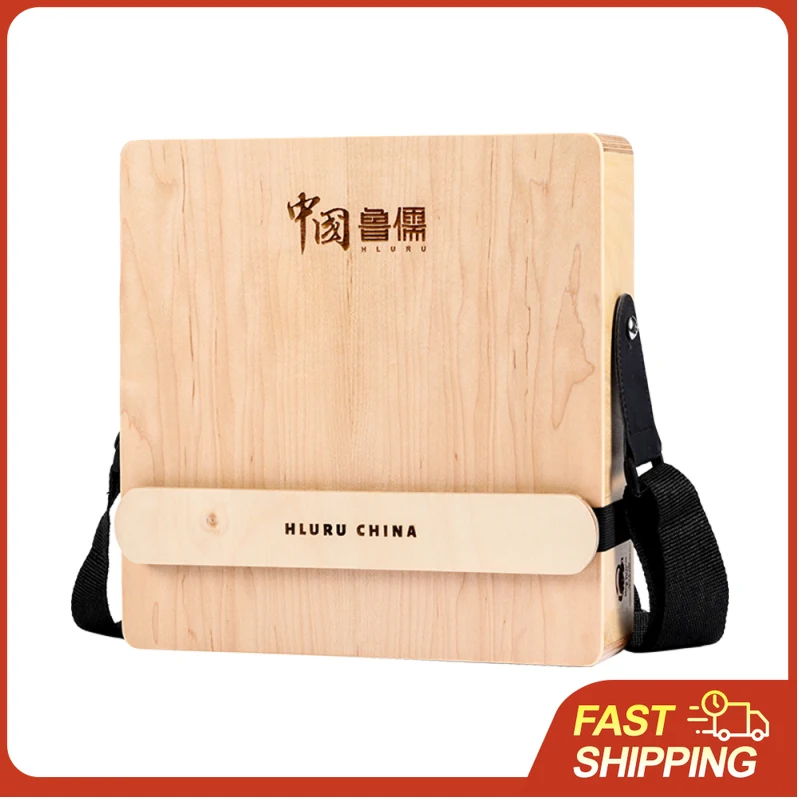 

Барабан-бонго TRE BAS с 3 звуковыми эффектами, из клёна и берёзы, портативный, с ремнем для переноски, для путешествий и уличных выступлений