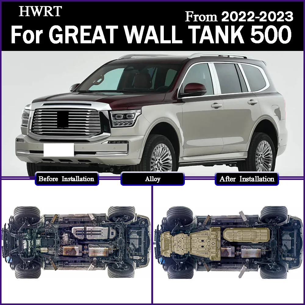 

For GREAT WALL TANK 500 2022-2023 2.0T 3.0T Car Under Engine Guard Mudguard Board Splash Shield Mud Fender Plate Panel