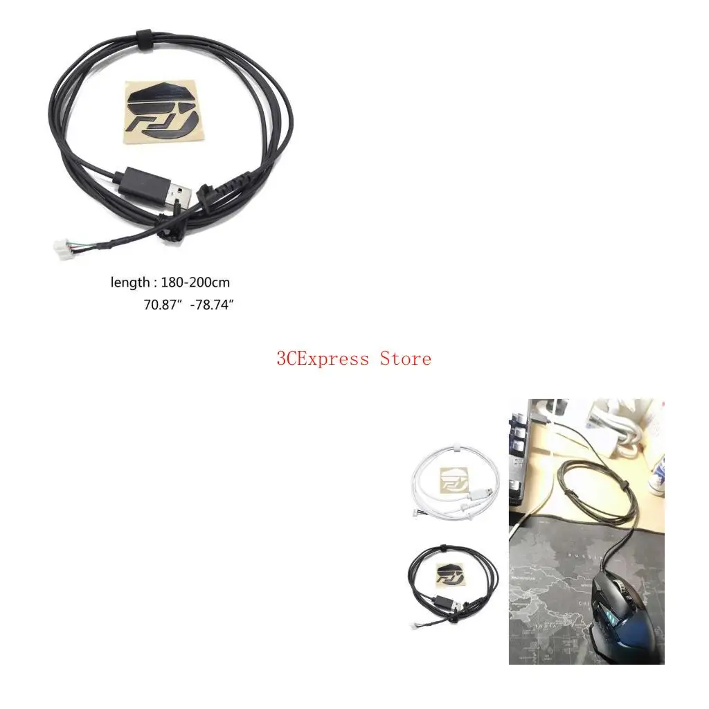 

Линия мышей USB -кабеля и ноги для замены мыши G502