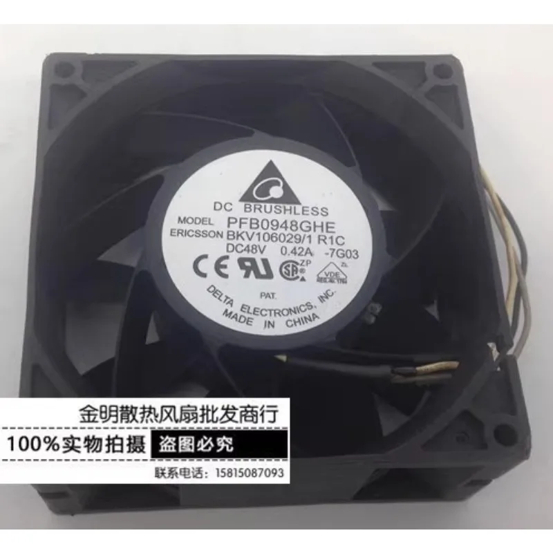 New Fan for Delta PFB0948GHE 48V 0.42A Pressure Type Temperature Control Cooling Fan 92 * 92 * 38mm