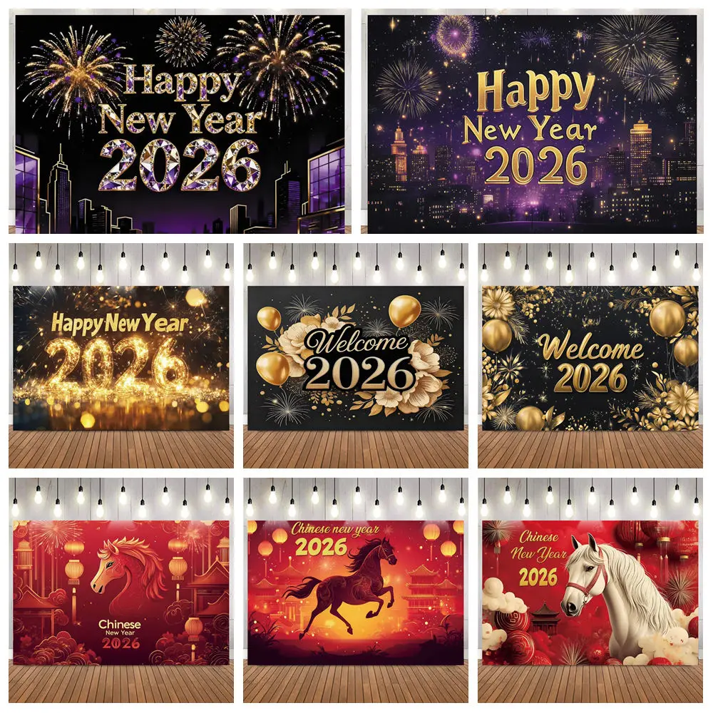 2026 Spring Festival Backgrounds for Photographs Chinese New Year Red Paper Cutout Horse Red Lantern Family Party Photo Backdrop