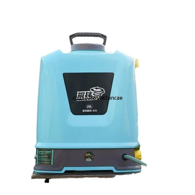 20L Backpack Electric Sprayer, Agricultural Pesticide Mixer for Disinfection & Epidemic Prevention
