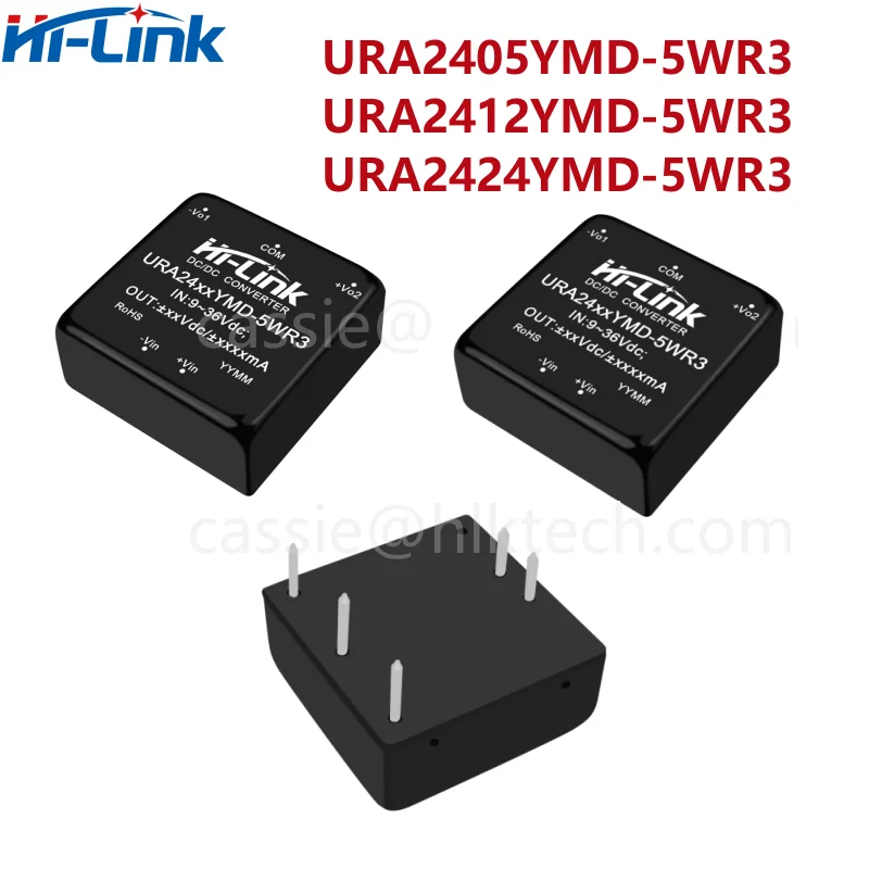 Hi-Link URA2405YMD-5WR3 URA2412YMD-5WR3 URA2424YMD-5WR3 moduł zasilania URA2403/09/12/15/24YMD-5W stabilizowany podwójny wyjście