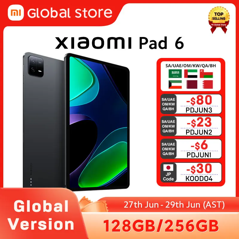 مراجعة وتحليل جهاز Xiaomi Redmi Pad 2 33 6: مراجعة شاملة للمواصفات والتجربة