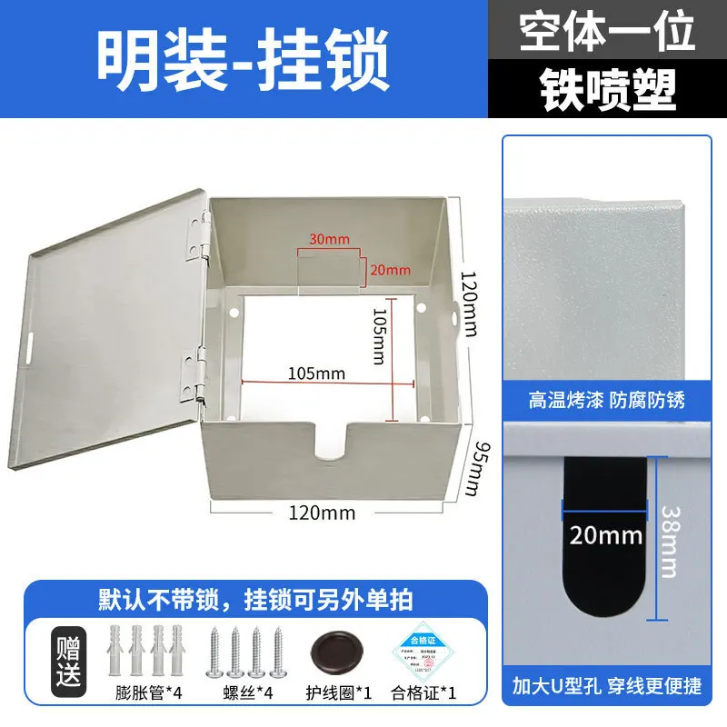 

Waterproof Socket Box Heavy Duty Iron Electrical Outlet Cover For Outdoor Use Weatherproof Protective Case For Ev Charging Home