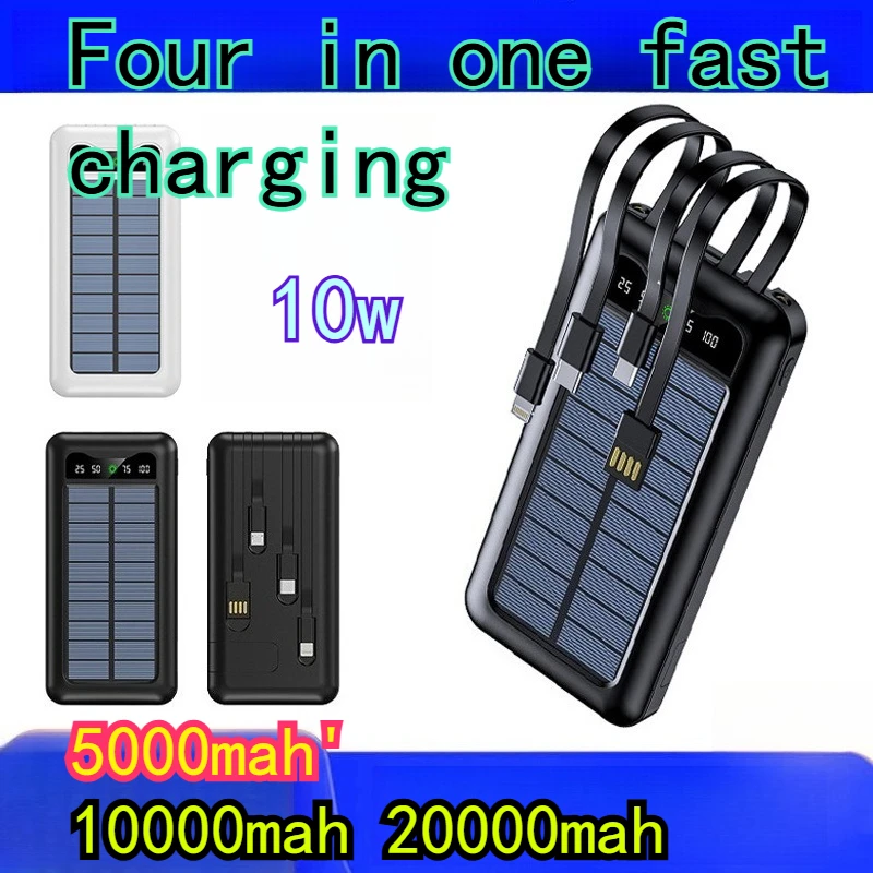 

Солнечный встроенный кабель емкостью 20000 мАч, внешний аккумулятор емкостью 10 Вт, кронштейн большой емкости для улицы, долговечный светодиодный мобильный аккумулятор
