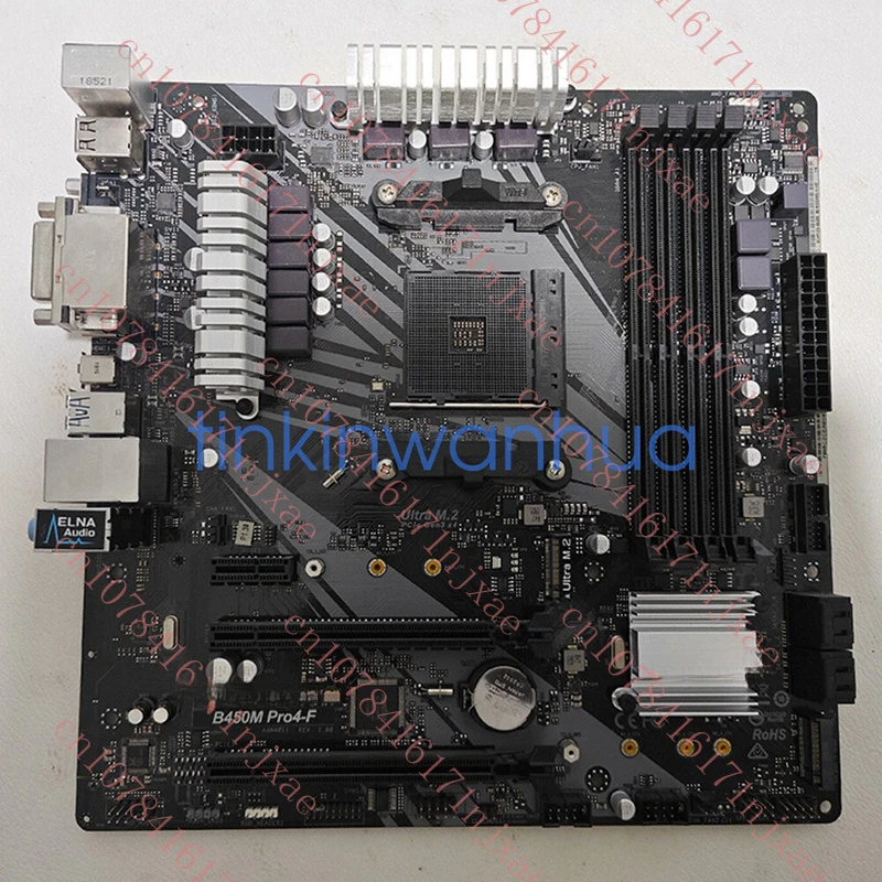Used For Asrock B45… - image