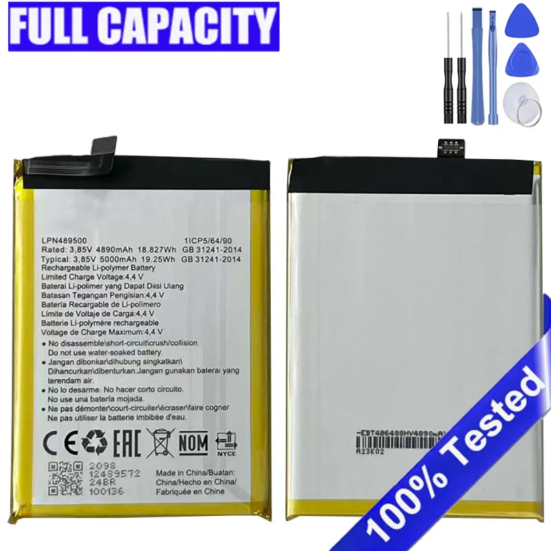LPN489500 Battery F…