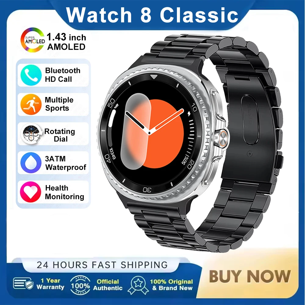 

Умные часы Watch 8 Ultra Classic с GPS, компасом, NFC, 46 мм, AMOLED-дисплей, вращающийся циферблат, звонки по Bluetooth, водонепроницаемость 3ATM, обновленная версия Watch 7