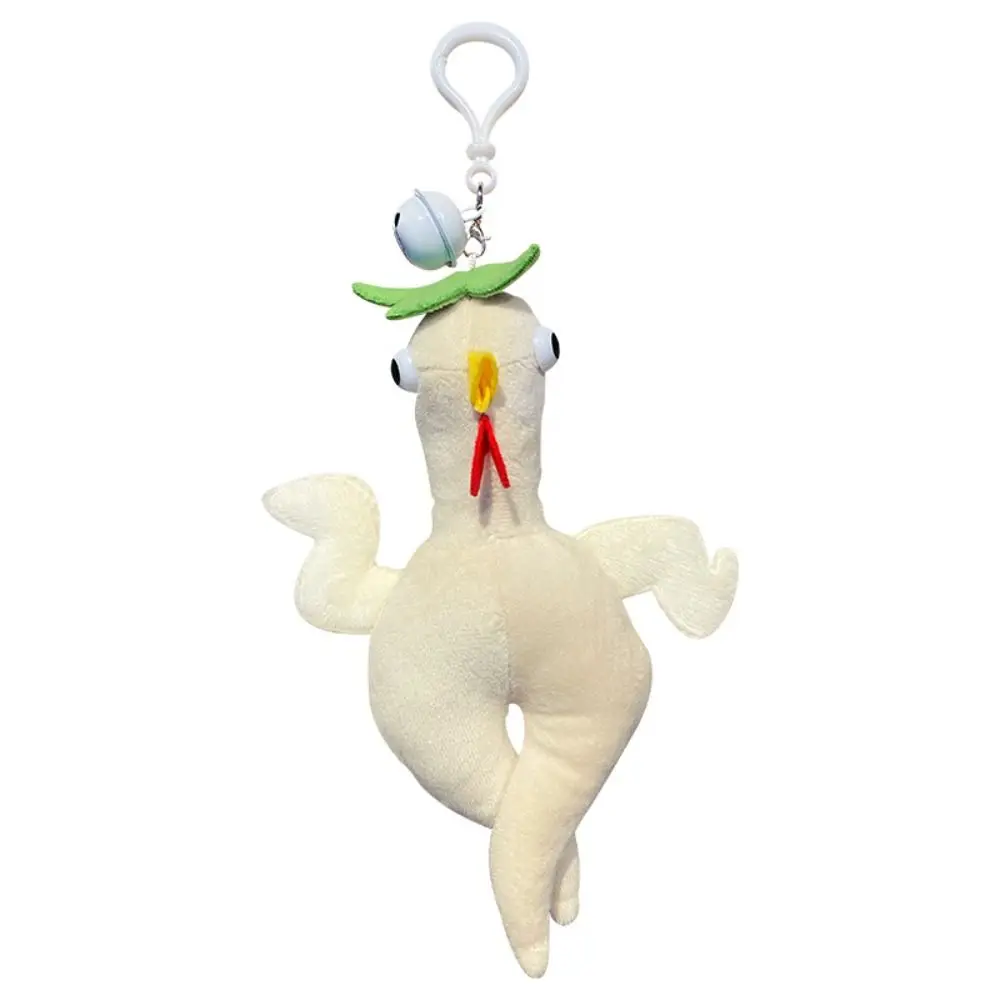 Stuffed Ginseng Cock Plush Keychain Animal Cartoon Ginseng Cock Plush Pendant Funny Soft Ginseng Cock Plush Key Ring Kids Toys