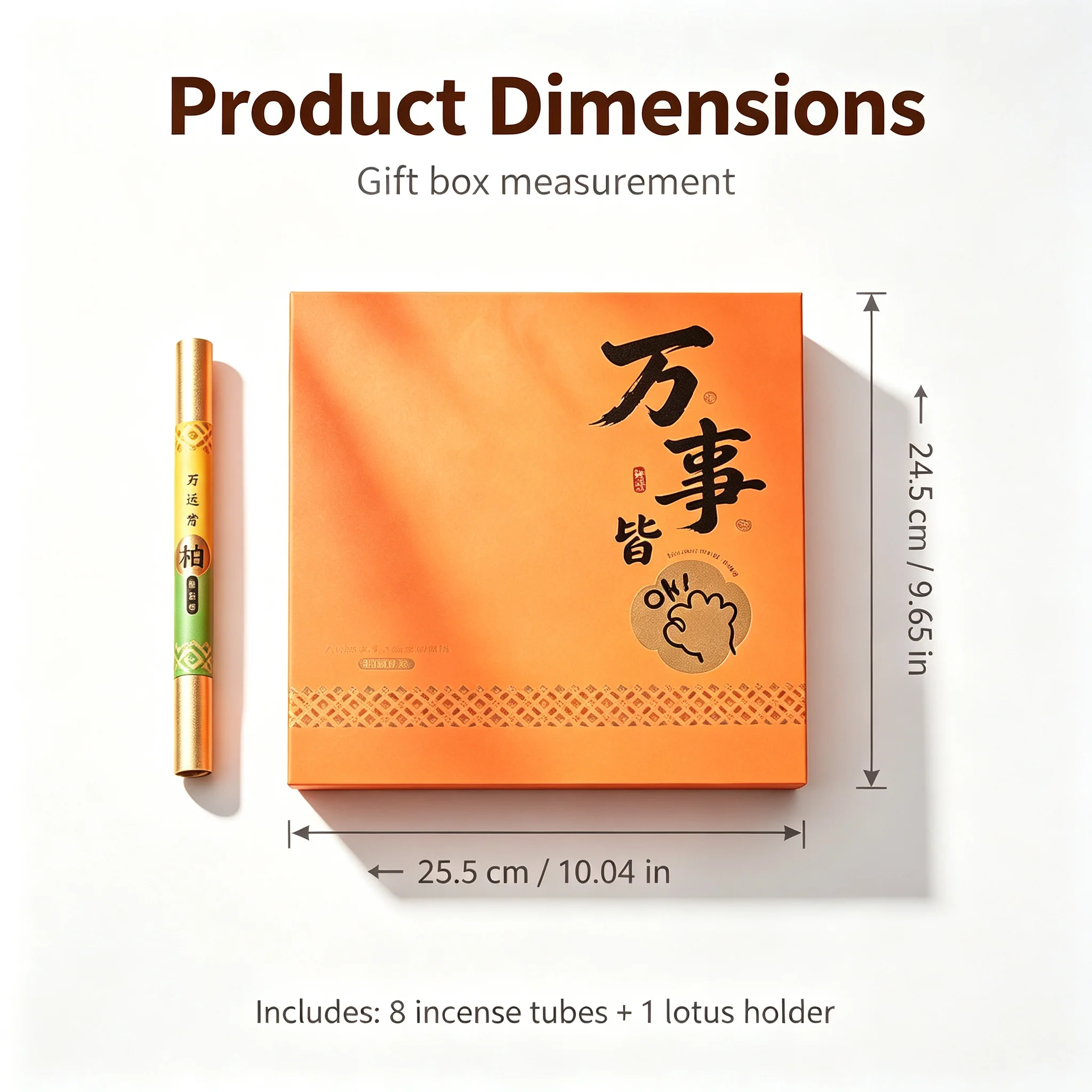 Chinese-style eight-flavor incense gift box, the scent is perfect for decorating the living room and also makes a great gift.