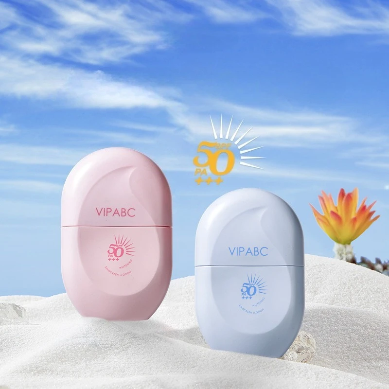 Prevention of UV Sunscreen 50g Facial Isolation Effective Isolation of UV High-power Sunscreen Tanning Sunscreen