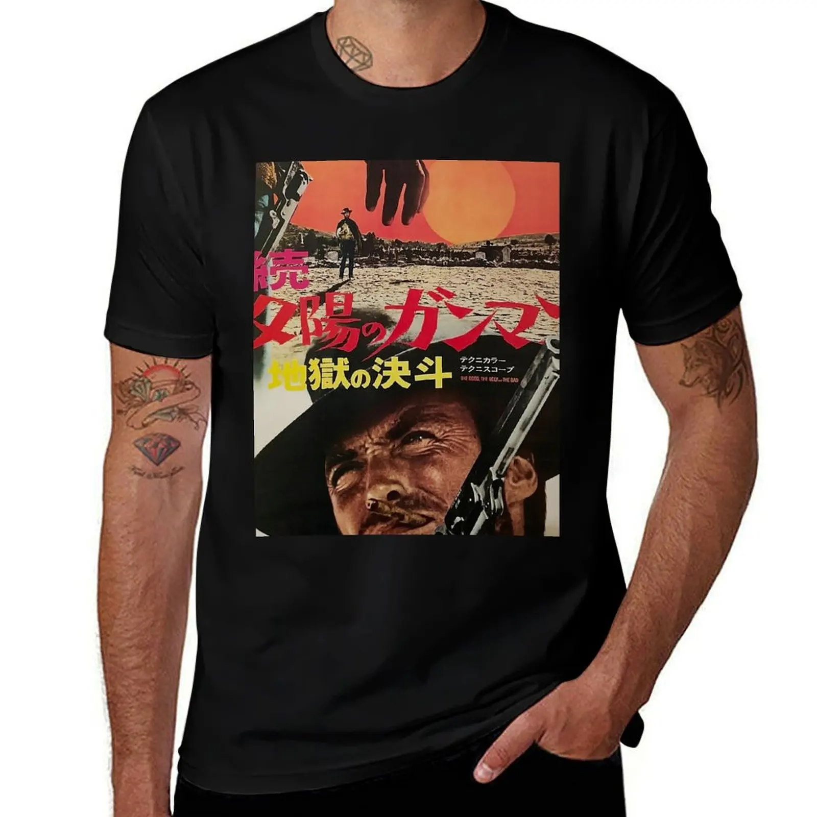 

The Good The Bad and The Ugly T-Shirt kawaii clothes oversized t shirt anime shirt cotton t shirt men