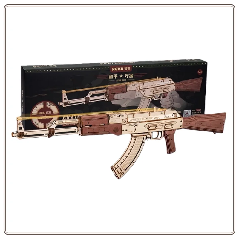 Pistola antiaerea originale ROKR Pistola assemblata fai-da-te in legno Ragazzo Compleanno Building Block Modello in miniatura Decorazione Ornamento Regalo