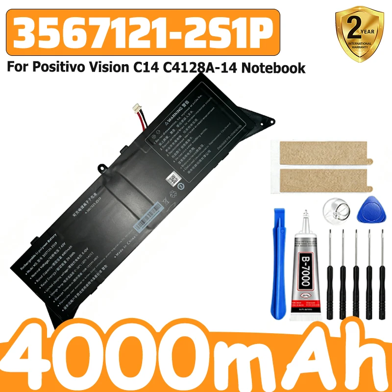 New 7.4V 29.6Wh 4000mAh 3567121-2S1P N14DP9 Laptop Battery For Positivo Vision C14 C4128A-14 Notebook