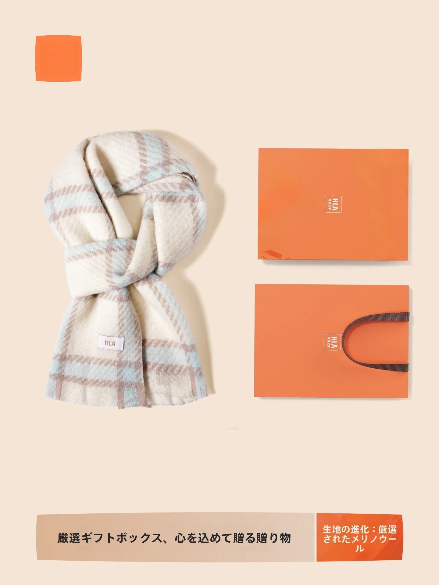 bufanda-de-lana-calida-para-mujer-con-borla-otono-invierno-faionable-caja-de-regalo-senoras-jovenes-cuadrado-largo-rectangulo-abeja-bufanda