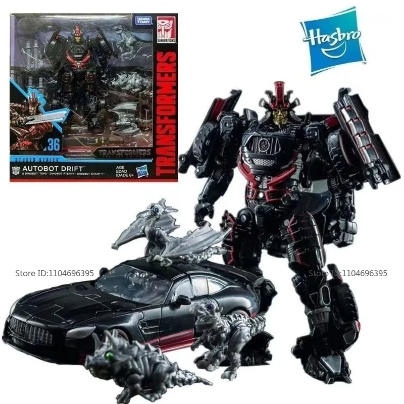 

Brand New in Stock Hasbro Transformers Movie Series SS-36 Drift D-class Model Figure Robot Doll Collection Gift
