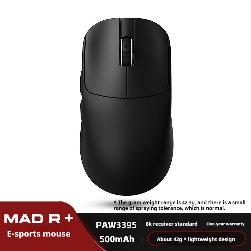 The New Vxe Mad R/R Major Gaming E-Sports Mouse Paw3395/3950 Dual