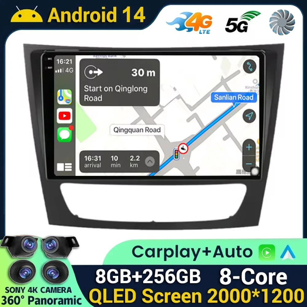 Android 14 Car Radio Multimedia Player For Mercedes Benz E-class W211 E200 E220 E300 E350 E240 E270 E280 CLS CLASS W219 Stereo