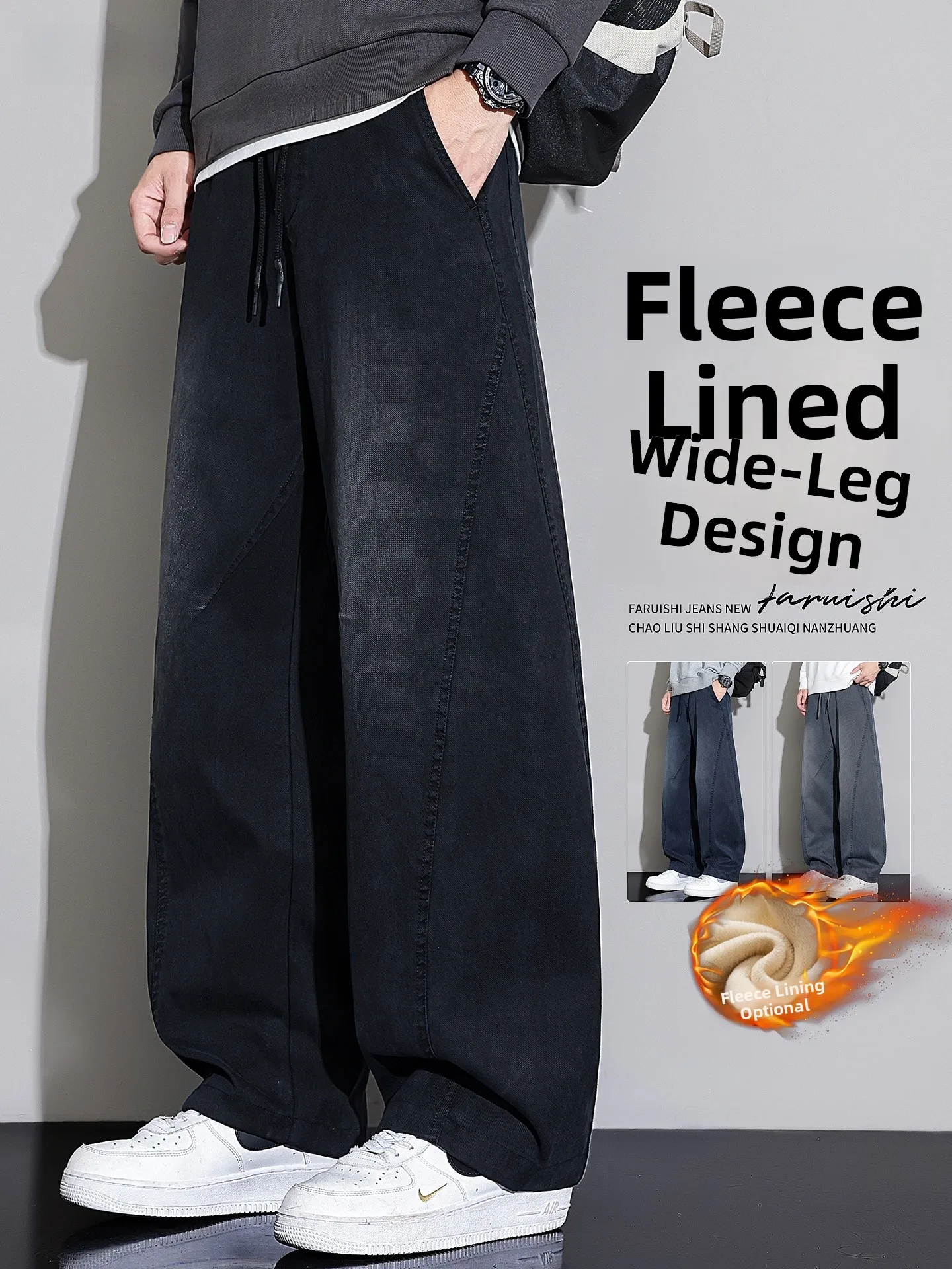 Bla Knife Denim Jea…