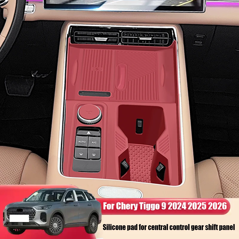 For Chery Tiggo 9 2024 2025 2026 Silicone protective pad for central control shift panel and interior protective components