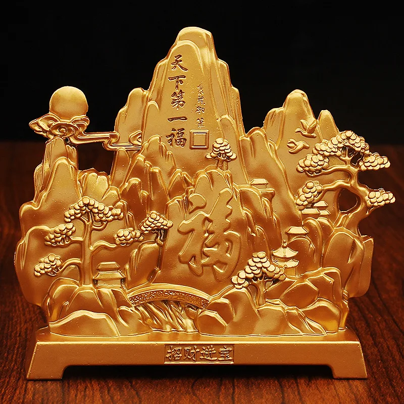 Shajin Tianxia First Mountain Huangshan Welcoming Pine Fu Character Creative Metal Ornament Tea Table Decoration Craft