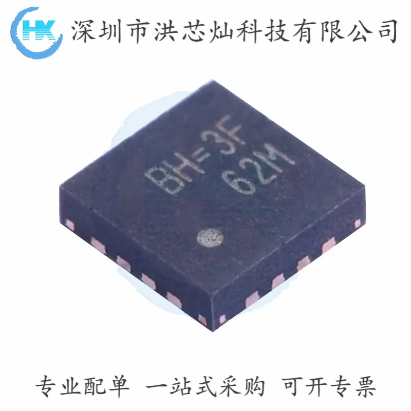 10PCS/LOT  RT8012AGQW WQFN-16L DC-DC 4x4mm RICHTEK/  Original, in stock. Power IC