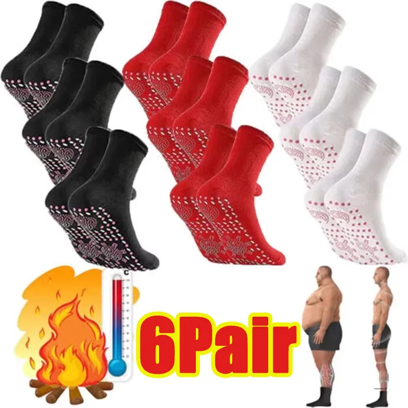 

6-12 пар унисекс зимние теплые самонагревающиеся носки для здоровья облегчение боли уличные антихолодная терапия магнитные термочулки для мужчин и женщин