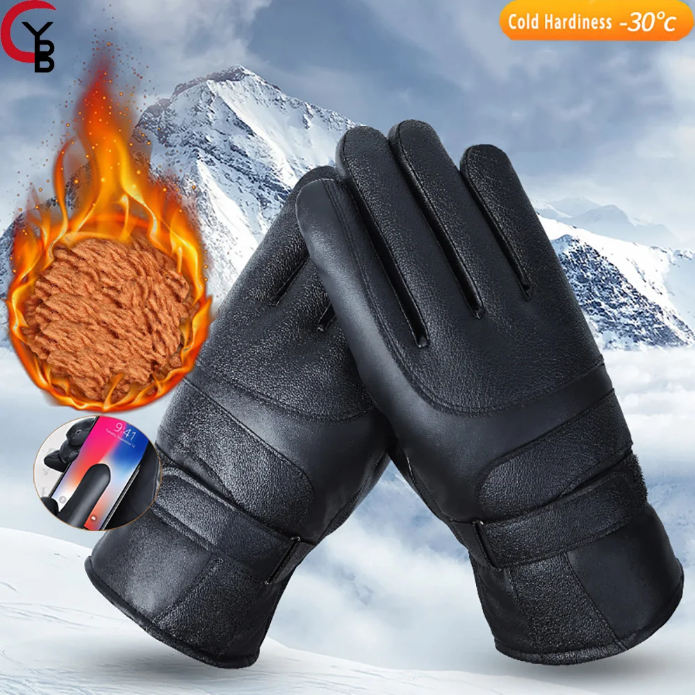 1 Pair Winter PU Leather Gloves for Men, Warm Touchscreen Texting, Driving Motorcycle Gloves,Outdoor Sport and Work Gloves