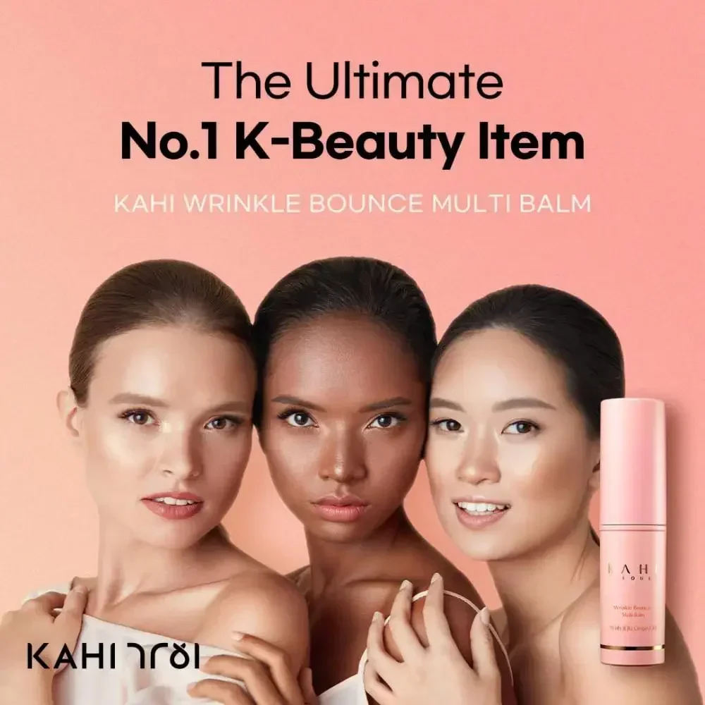 KAHI-Baume multi-cosmétique au collagène, 9g, hydratant, déformable, coréen